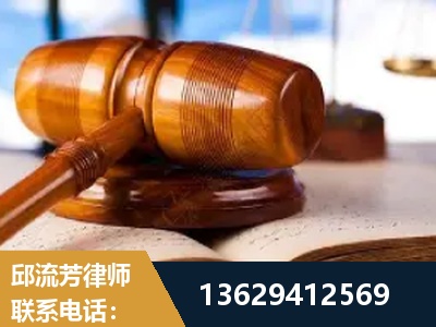 呼伦贝尔-刑事案件