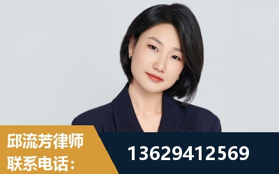 呼伦贝尔-企业展示图