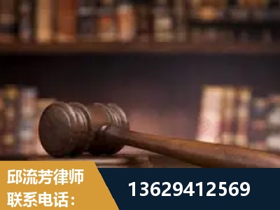 呼伦贝尔-毒品罪改判
