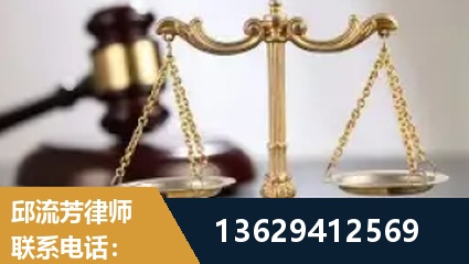 呼伦贝尔-疑难刑事案件处理