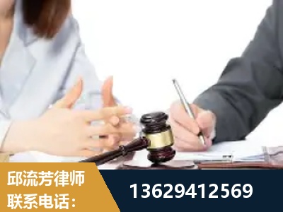 呼伦贝尔-新型网络犯罪