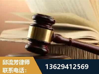 呼伦贝尔-离婚财产纠纷