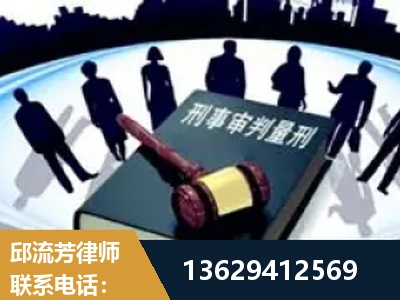 呼伦贝尔-诈骗类犯罪