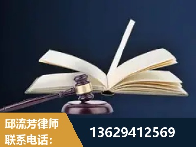 呼伦贝尔-遗产继承
