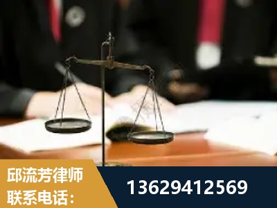 呼伦贝尔-抚养权