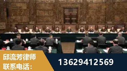 呼伦贝尔-重大刑事案件处理