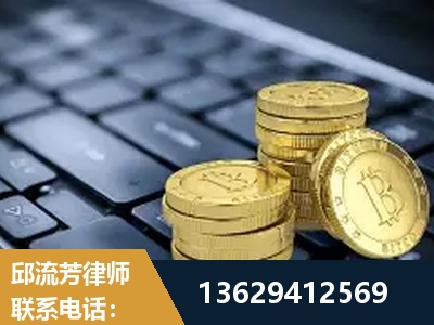呼伦贝尔-取保率高