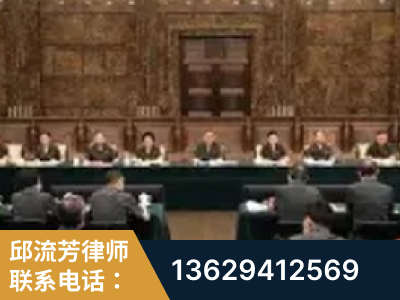 呼伦贝尔-疑难刑事案件处理