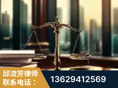 呼伦贝尔-重大刑事案件处理