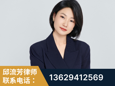 呼伦贝尔-企业展示图